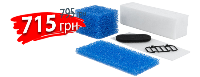 Набор фильтров THOMAS TWIN для пылесосов с аквафильтром открытого типа