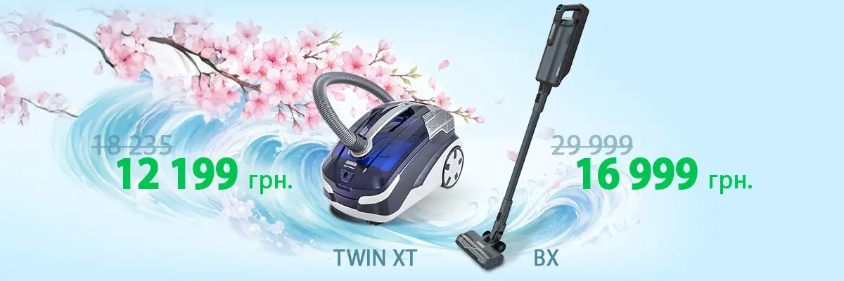 ВЕСНЯНІ ЗНИЖКИ В ROZETKA!