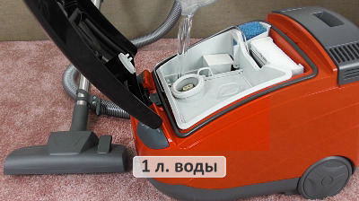 Моющий пылесос Thomas Twin Helper (788557)