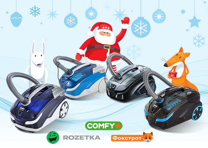 Офіційний сайт THOMAS в Україні