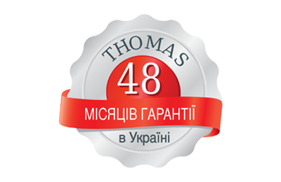 48 МІСЯЦІВ ГАРАНТІЇ