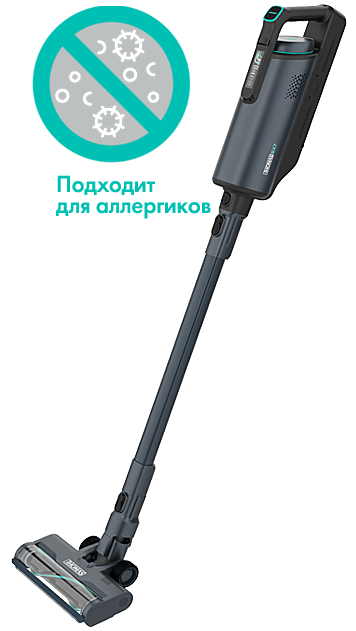 THOMAS BX7 — мощный аккумуляторный пылесос с мешком