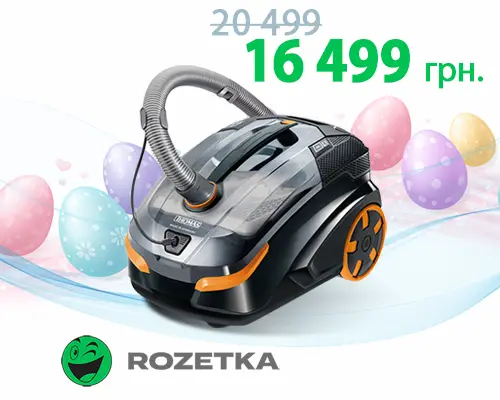 ПАСХАЛЬНЫЕ СКИДКИ В ROZETKA!