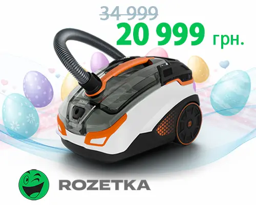 EASTER DEALS AT ROZETKA!