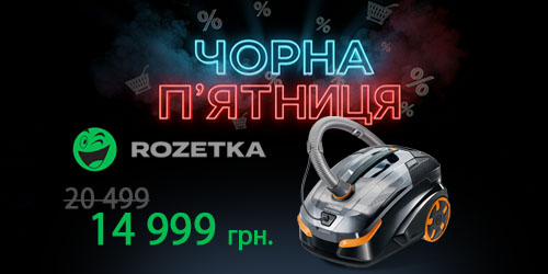 THOMAS DRYBOX AMFIBIA PET