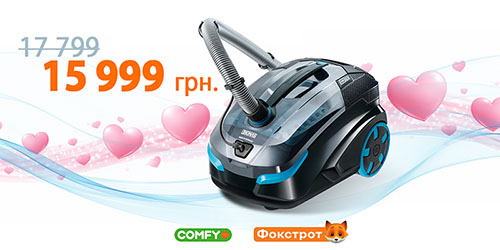 КУПУЙТЕ ЗІ ЗНИЖКОЮ  В COMFY ТА FOXTROT!