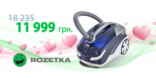 КУПУЙТЕ ЗІ ЗНИЖКОЮ  В ROZETKA!